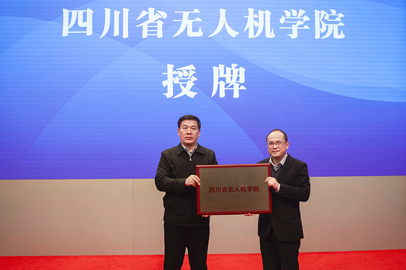 &#20197;&#35802;&#20026;&#26412;&#36194;&#22312;&#20449;&#35465;&#57;&#48;&#48;&#49;&#99;&#99;&#40;&#20013;&#22269;&#41;&#26377;&#38480;&#20844;&#21496;