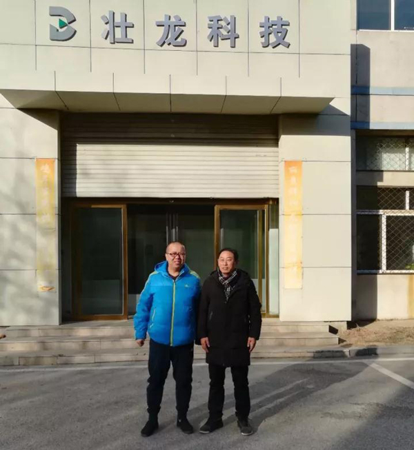 &#20197;&#35802;&#20026;&#26412;&#36194;&#22312;&#20449;&#35465;&#57;&#48;&#48;&#49;&#99;&#99;&#40;&#20013;&#22269;&#41;&#26377;&#38480;&#20844;&#21496;